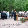 may 9 (2)
